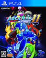 ROCKMAN 11