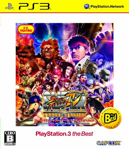 Buy SUPER STREETFIGHTER IV ARCADE EDITION