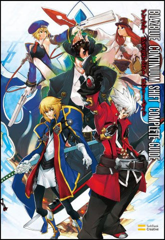 Blazblue Continuum Shift Complete Guide