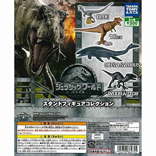 Jurassic World: Fallen Kingdom - Tyrannosaurus Rex - Stand