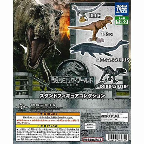 Jurassic World: Fallen Kingdom - Tyrannosaurus Rex - Stand Figure Collection (Takara Tomy A.R.T.S)