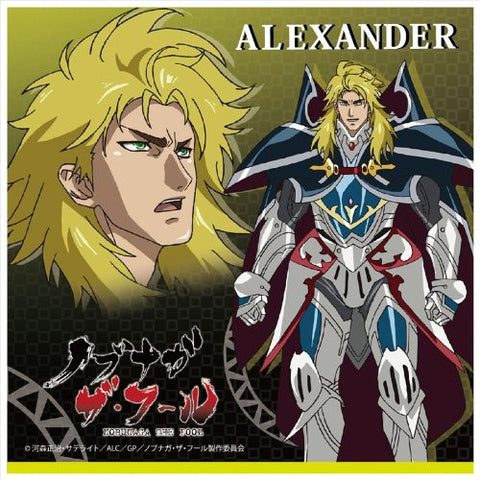 Nobunaga the Fool - Alexander - Towel - Mini Towel (Contents Seed)