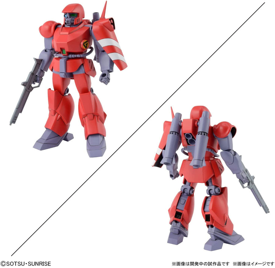 Metal Armor Dragonar - 1/144 - Set I (Bandai Spirits) [Shop Exclusive]