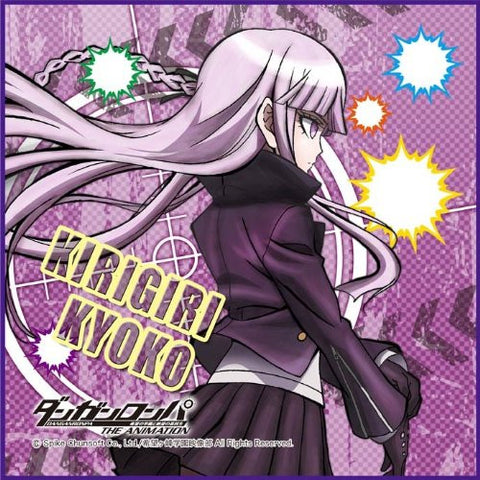 Dangan Ronpa: The Animation - Kirigiri Kyouko - Mini Towel - Towel (Broccoli)