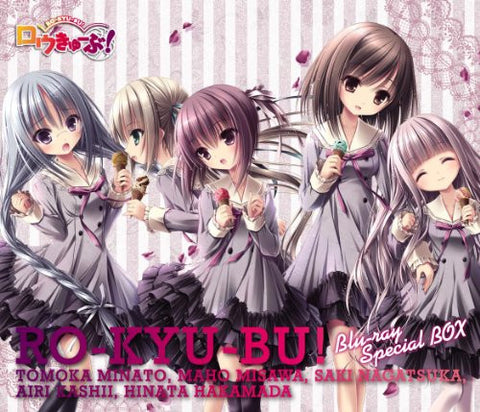 Ro-kyu-bu Special Box