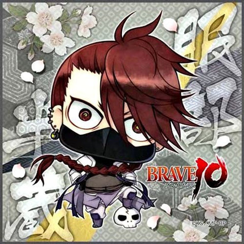 Brave 10 - Hattori Hanzou - Towel - Mini Towel - Chimi (Broccoli)