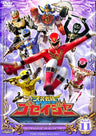 Tensou Sentai Goseiger Vol.11