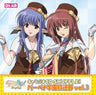 Charadio CD SHUFFLE! Vervena Gakuen Housoubu vol.3
