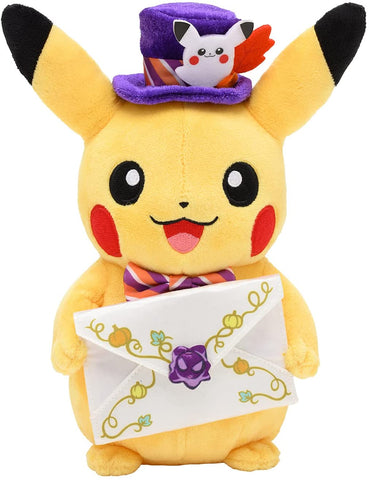 Pocket Monsters - Pikachu - Pokémon Pumpkin Banquet (Pokémon Center)