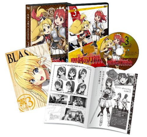 The Sacred Blacksmith / Seiken No Blacksmith Vol.3