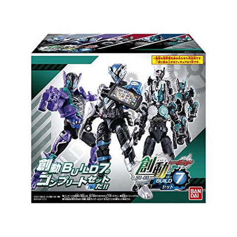 Kamen Rider Build - Bandai Shokugan - Candy Toy - So-Do - So-Do Kamen Rider Build BUILD7 2 - Smapho HalfBody (Bandai)