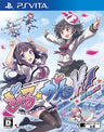Gal*Gun Double Peace Bilingal (English & Japanese Subs)