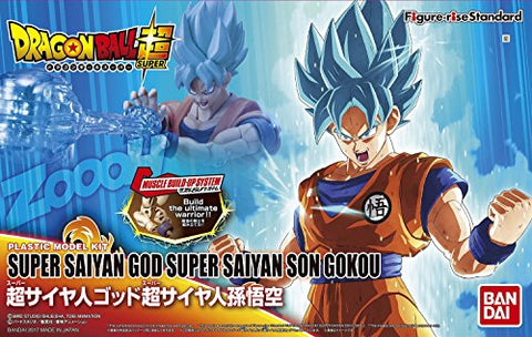 Dragon Ball Super - Son Goku SSJ God SS - Figure-rise Standard (Bandai)