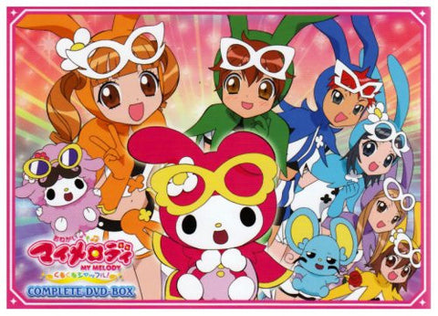 Onegai My Melody Kurukuru Shuffle Complete DVD Box