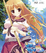 Hoshizora E Kakaru Hashi 3