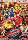 Tokumei Sentai Go-Busters Vol.1