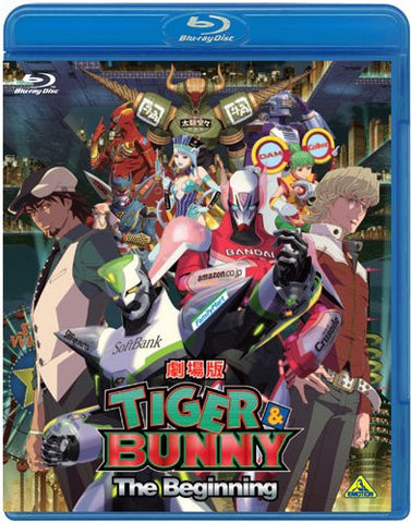 Tiger & Bunny - The Beginning