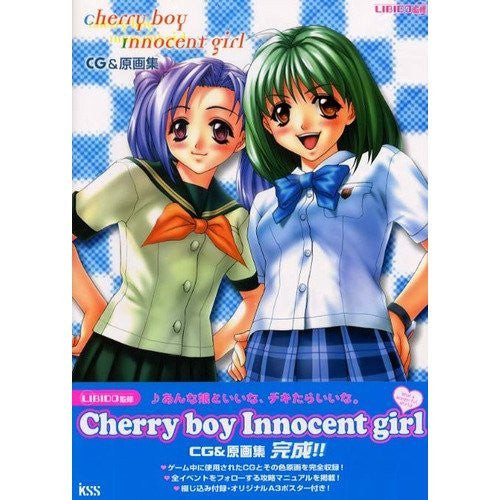Cherry Boy Innocent Girl Cg And Original Collection Art Book Solaris Japan 6106