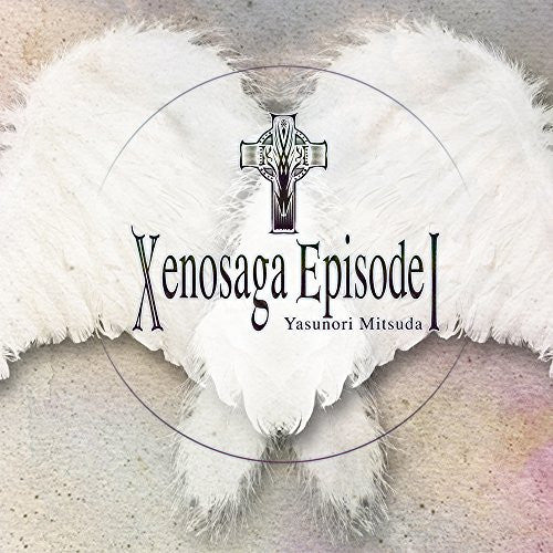 Xenosaga Episode I - Solaris Japan