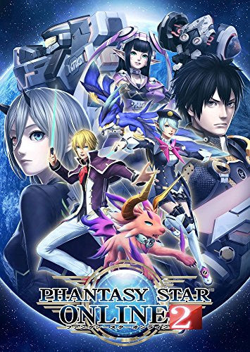 Phantasy Star Online 2 Episode 4 [Deluxe Package] - Solaris Japan