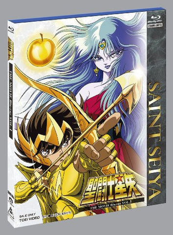 Saint Seiya The Movie Blu-ray Vol.1