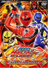 Juken Sentai Gekiranger Vol.1