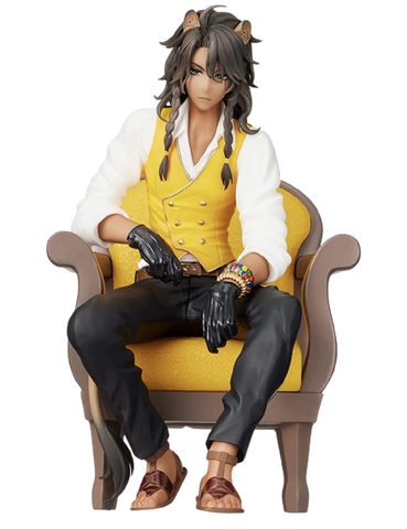 Twisted Wonderland - Leona Kingscholar - Premium Grace Situation Figure (SEGA)