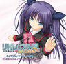 Little Busters!-EX Character Song ~Sasami~ "Neko to Garasu to Marui Tsuki / Alicemagic ~Aroma Tablet mix~"