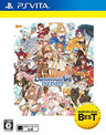 Luminous Arc Infinity Complete Pack