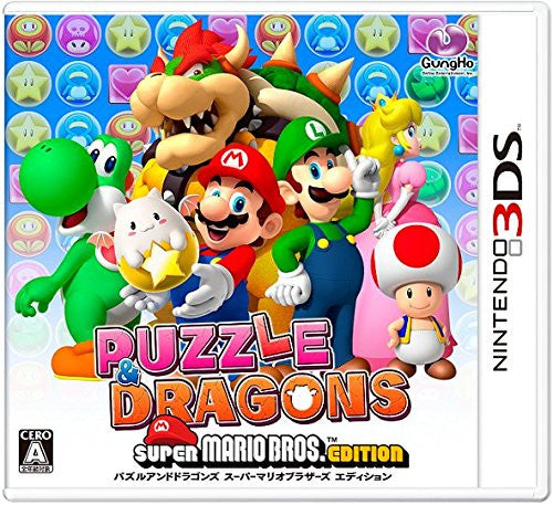 Puzzle & Dragons Super Mario Bros. Edition - Solaris Japan Puzzle & Dragons Super Mario Bros. Edition - Solaris Japan