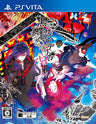 Kokujo no Psychedelica