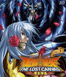 Saint Seiya The Lost Canvas Hades Mythology Vol.3