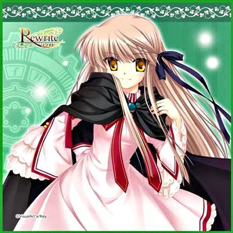 Rewrite - Senri Akane - Towel - Mini Towel (Broccoli)