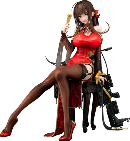 Girls Frontline - DSR-50 - 1/7 - ~Spring Peony~ (Phat Company)