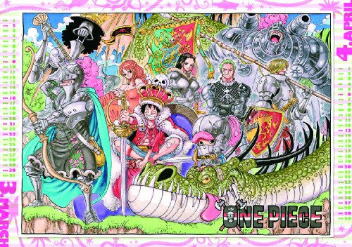 One Piece - Comic Calendar - Wall Calendar - 2014 (Shueisha