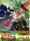 The King Of Braves Gaogaigar Vol.9