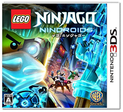 LEGO Ninjago: Nindroids Solaris Japan - Main Image