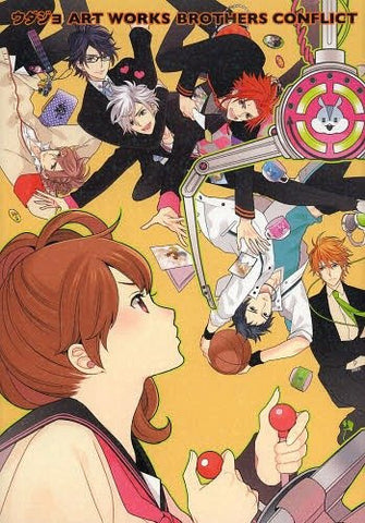 Brothers Conflict Udajo Art Works