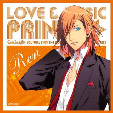 Uta no☆Prince-sama♪ - Jinguuji Ren - Towel - Mini Towel - Ver.2 (Broccoli)