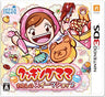 Cooking Mama: Watashi no Sweet Shop