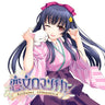 GWAVE SuperFeature's vol.15 Koibumi Romantica Kayo Zenshu -Soranone- Special Edition