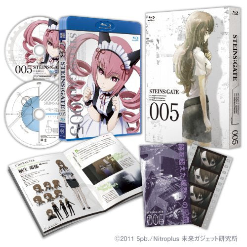 Steins;Gate Vol.5 [Blu-ray+CD Limited Edition] - Solaris Japan