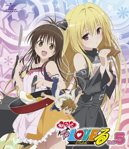 Motto To Love-ru Vol.2 [Blu-ray+CD Limited Edition] - Solaris Japan