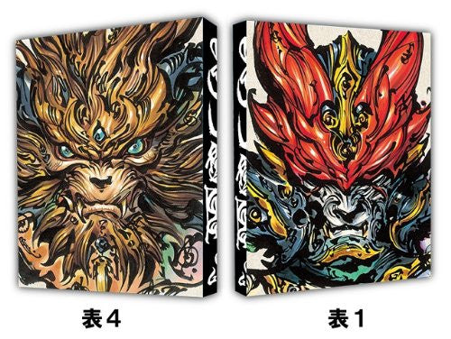 ワンピース 新品即納』{BOX}{TCG} (再販) ONE PIECE(ワンピース) カード