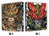 Shougeki Gouraigan Vol.1