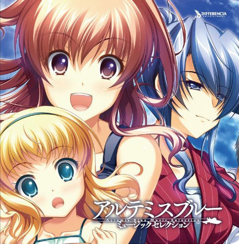 Artemis Blue Music Selection