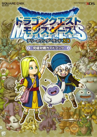 Dragon Quest Monsters 3 D Kyuukyoku Taisen Ga Guide Book