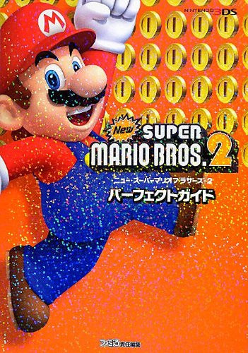 New Super Mario Bros. 2 Perfect Guide Book / 3 Ds - Solaris New Super Mario Bros. 2 Perfect Guide Book / 3 Ds - Solaris