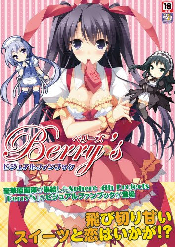 Berrys Visual Fan Book Solaris Japan 