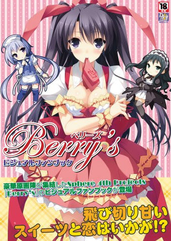 Berry's   Visual Fan Book